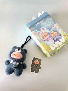 Lulu The Piggy Joyful Time Series Plush Keychain Open Box